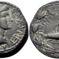 555 Obolos Web 14 Lot 285.jpg