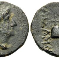 505 Obolos Web 12 Lot 12.jpg