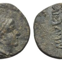 506 Solidus 7 Lot 153.jpg