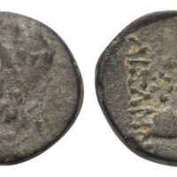 508 Solidus 14 Lot 189.jpg