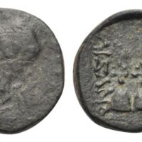 508 Solidus 7 Lot 155.jpg