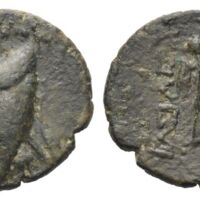 521 Solidus 7 Lot 156.jpg