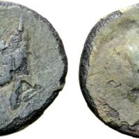 Roma e84 Lot 663.jpg