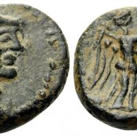 530 Obolos Web 12 Lot 29.jpg