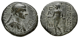 City Issue of Cilicia - Celenderis - AE 4 chalkoi - Bust of Antiochus / Apollo