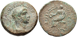City Issue of Cilicia - Elaeusa-Sebaste - AE 8 chalkoi - Ε (to l.) / Η Α Σ in right field