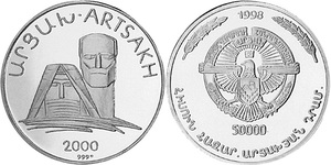 Nagorno-Karabagh - 50,000 dram 1998 (2000) - Artsakh &quot;We Are Our Mountains&quot;