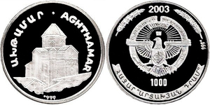 Nagorno-Karabagh - 1,000 dram 2003 - Aghtamar