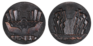 Arpa-Sevan Tunnel Completion Medal, 1981