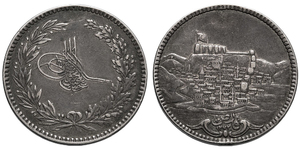 Ottoman Kars Siege Memorial Medal of 1855/56