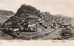 Kars Postcard 074.png