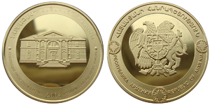 Inauguration Medal for President Serzh Sargsyan, 2008