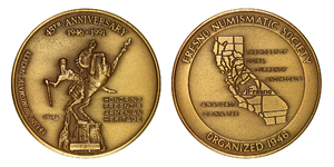 45th anniversary medal to the Armenian community of Fresno, 1991 - Bronze