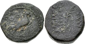 Mithradates I Callinicus - AE 2 Chalkoi - Eagle / Palm