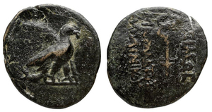 Mithradates I Callinicus - AE 2 Chalkoi - Eagle / Caduceus