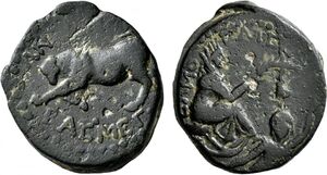 Antiochus I with Mithradates II - Third series ca. 38-36 BC - AE 8 Chalkoi - Bull / City Goddess