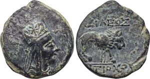 Antiochus I - Second series c.56-36 BC - AE 4 Chalkoi - Regular Tiara / Lion