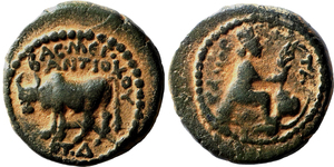 Antiochus I - 60 BC - AE 4 Chalkoi - Bull / Tyche