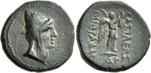 Mithradates II - Second Series, Mint of Laodikeia, Control mark AP - AE 2 chalkoi - Nike