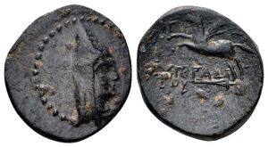Mithradates II - First Series, Mint of Laodikeia, Dated IГ - AE chalkous - Pegasus