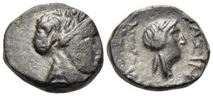 Antiochus III - AE 1/2 chalkous - Apollo / Artemis