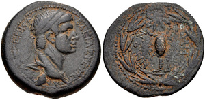 Antiochus IV &amp; Iotape - Late Series: 54 or later-ca. 65 AD - AE 8 chalkoi - Antiochus obverse - EΠIΦΑ