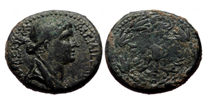 ANRO-2001-001 Numismad Auction 12 Lot 289.jpg