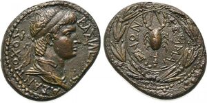Antiochus IV &amp; Iotape - Early Series: 38-40 and 41-54 AD or later - AE 8 chalkoi - Antiochus obverse