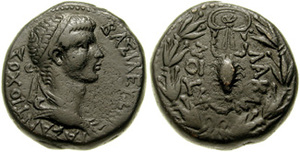 Antiochus IV &amp; Iotape - ΛΑΚΑΝΑΤΩΝ - AE 8 chalkoi - Antiochus obverse