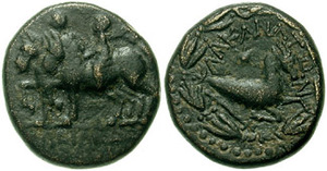 Antiochus IV &amp; Iotape - ΛΑΚΑΝΑΤΩΝ - AE 4 chalkoi - Horses riding / Capricorn