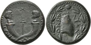 Antiochus IV &amp; Iotape - ΛYΚΑΟΝΩΝ - AE 4 chalkoi - Cornucopia / Tiara