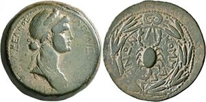 Antiochus IV &amp; Iotape - Late Series: 54 or later-ca. 65 AD - AE 8 chalkoi - Iotape obverse