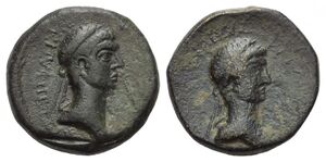 Epiphanes and Callinicus - Uncertain mint - AE 8 chalkoi