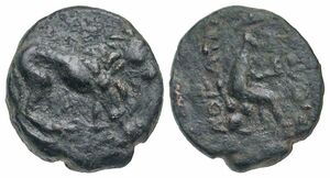 Civic coin of Samosata - Second series - AE 4 chalkoi - Lion / Tyche