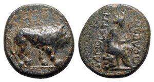 Civic coin of Samosata - Second series - AE 8 chalkoi - Lion / Tyche