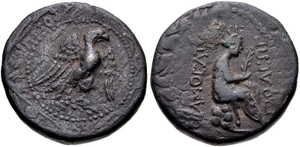 Civic coin of Samosata - First series - AE 4 Chalkoi - Eagle / Tyche